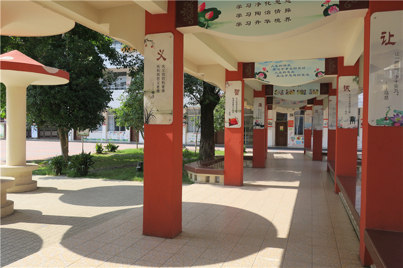 校园文化长廊