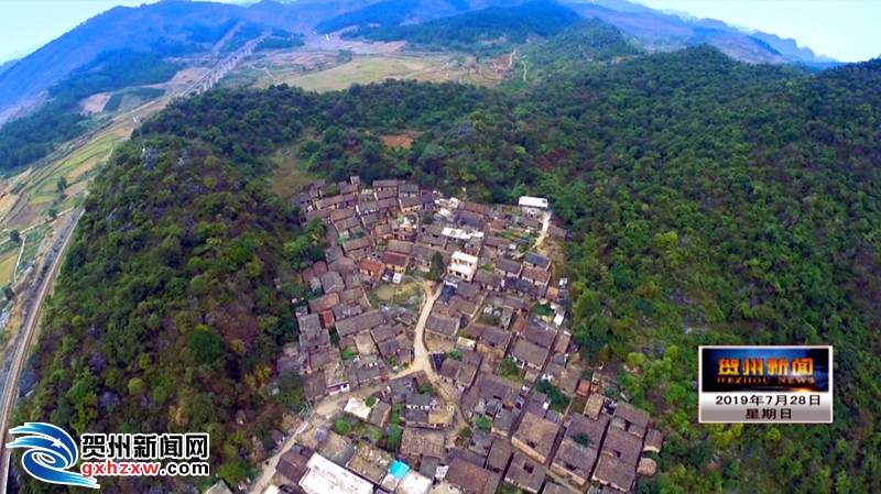 富川瑶族自治县葛坡镇谷母井村,葛坡镇义竹村,柳家乡茅樟村,石家乡城