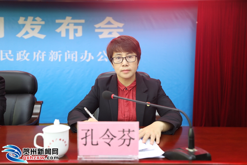 富川瑶族自治县委常委,宣传部部长,副县长 孔令芬