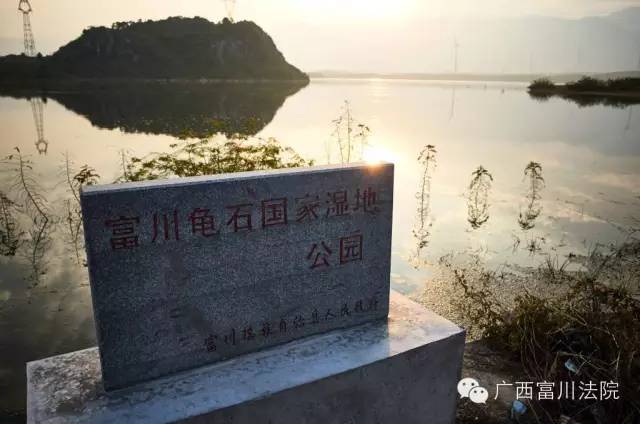 龟石水库-贺州首个国家级湿地公园